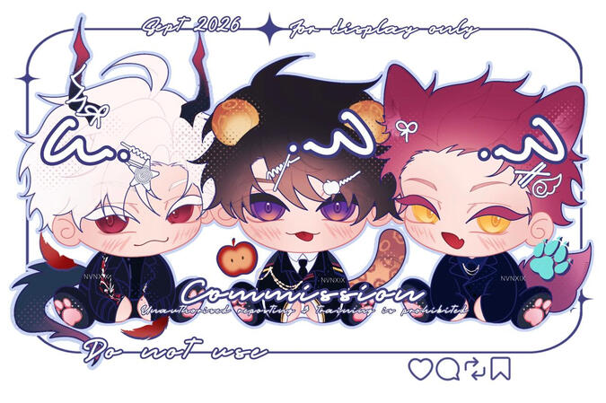 Chibi YCH - Comm #17