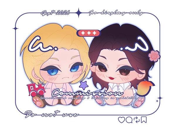 Chibi YCH - Comm #20